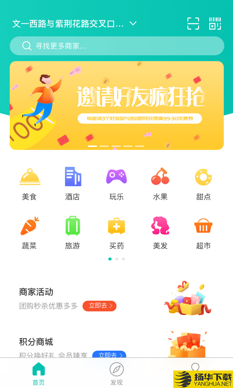 万用指南下载最新版（暂无下载）_万用指南app免费下载安装