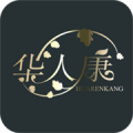 华人康下载最新版（暂无下载）_华人康app免费下载安装