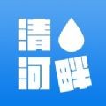 清水河畔下载最新版（暂无下载）_清水河畔app免费下载安装