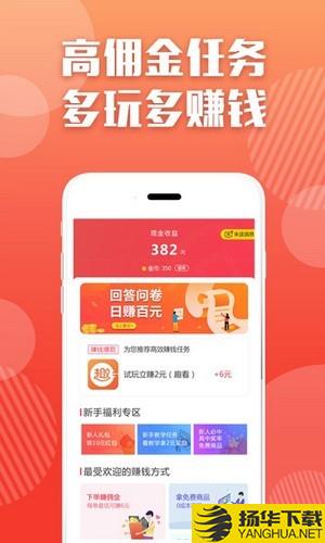 脉客王下载最新版（暂无下载）_脉客王app免费下载安装