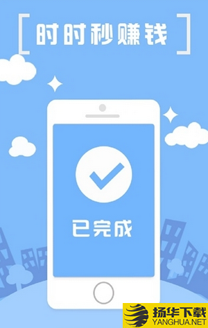 淘凡凡下载最新版（暂无下载）_淘凡凡app免费下载安装