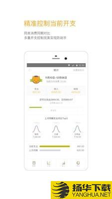 Timi极速版下载最新版（暂无下载）_Timi极速版app免费下载安装