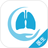 肺结节管家医生端下载最新版（暂无下载）_肺结节管家医生端app免费下载安装
