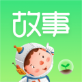 睡前胎教故事下载最新版（暂无下载）_睡前胎教故事app免费下载安装