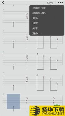 编曲写歌下载最新版（暂无下载）_编曲写歌app免费下载安装