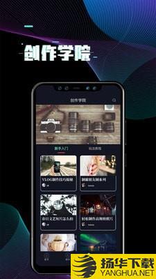 i秀下载最新版（暂无下载）_i秀app免费下载安装