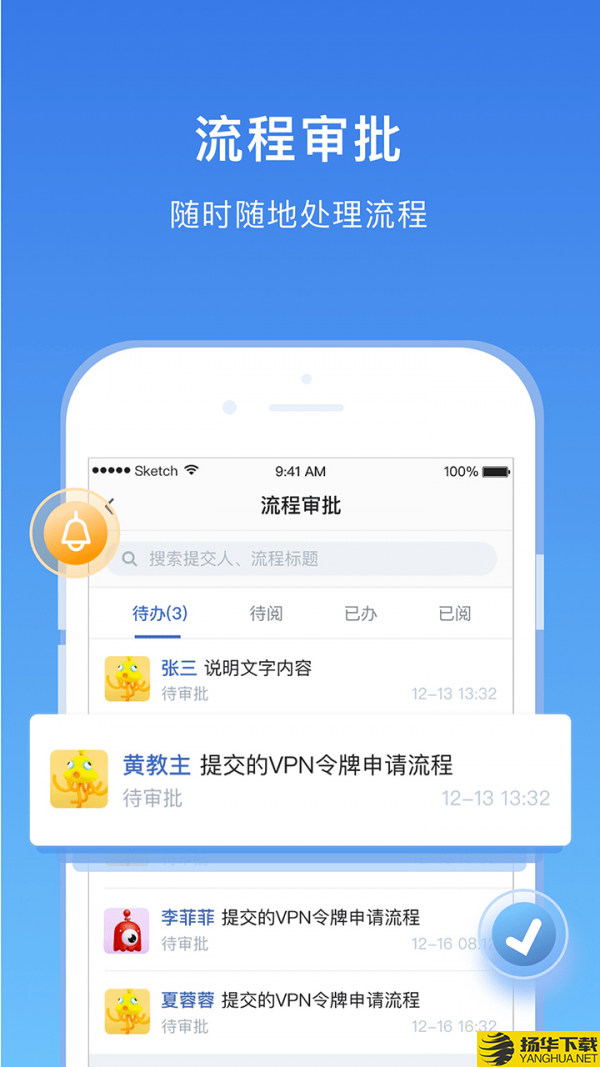 华西168下载最新版（暂无下载）_华西168app免费下载安装