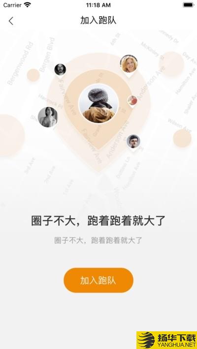 正洲微马下载最新版（暂无下载）_正洲微马app免费下载安装