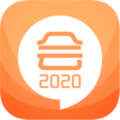 2020中级会计考试下载最新版（暂无下载）_2020中级会计考试app免费下载安装