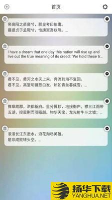 AI提詞精靈