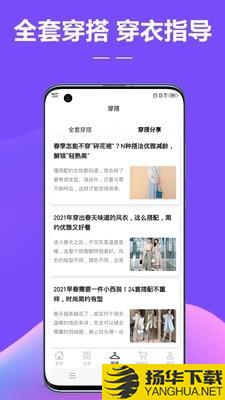 涂格网下载最新版（暂无下载）_涂格网app免费下载安装