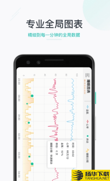 森林睡眠2021下载最新版（暂无下载）_森林睡眠2021app免费下载安装