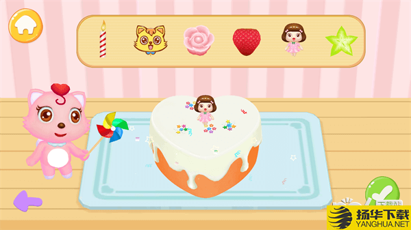 貓小帥做蛋糕app