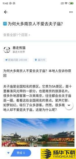 曼巴方圆下载最新版（暂无下载）_曼巴方圆app免费下载安装