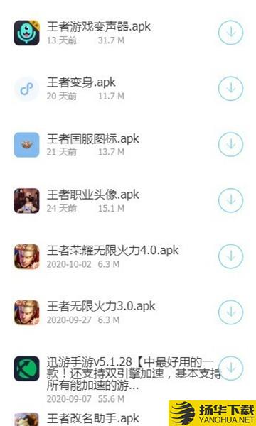 浮梦应用下载最新版（暂无下载）_浮梦应用app免费下载安装