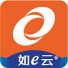 如e云下载最新版_如e云app免费下载安装