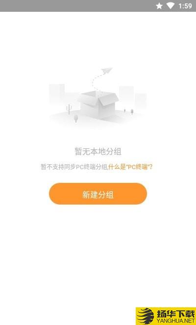 企洞察下载最新版（暂无下载）_企洞察app免费下载安装