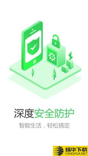 思家社区下载最新版（暂无下载）_思家社区app免费下载安装