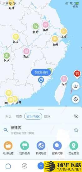 曼巴方圆下载最新版（暂无下载）_曼巴方圆app免费下载安装