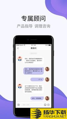 壹邦下载最新版（暂无下载）_壹邦app免费下载安装