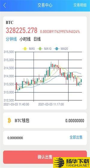 顺邦算力下载最新版（暂无下载）_顺邦算力app免费下载安装