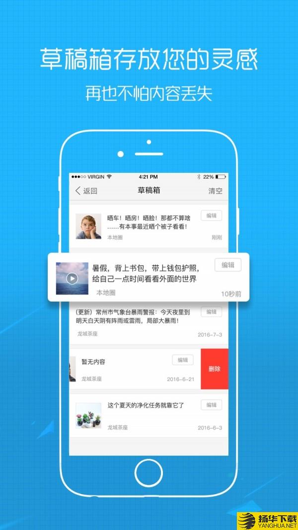 玉溪高古楼下载最新版（暂无下载）_玉溪高古楼app免费下载安装