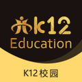 k12校园下载最新版（暂无下载）_k12校园app免费下载安装