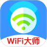 越豹WiFi大师下载最新版（暂无下载）_越豹WiFi大师app免费下载安装