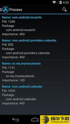 MyAndroidTools下载最新版（暂无下载）_MyAndroidToolsapp免费下载安装