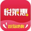 悦莱惠下载最新版（暂无下载）_悦莱惠app免费下载安装