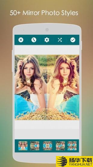 镜子照相下载最新版（暂无下载）_镜子照相app免费下载安装