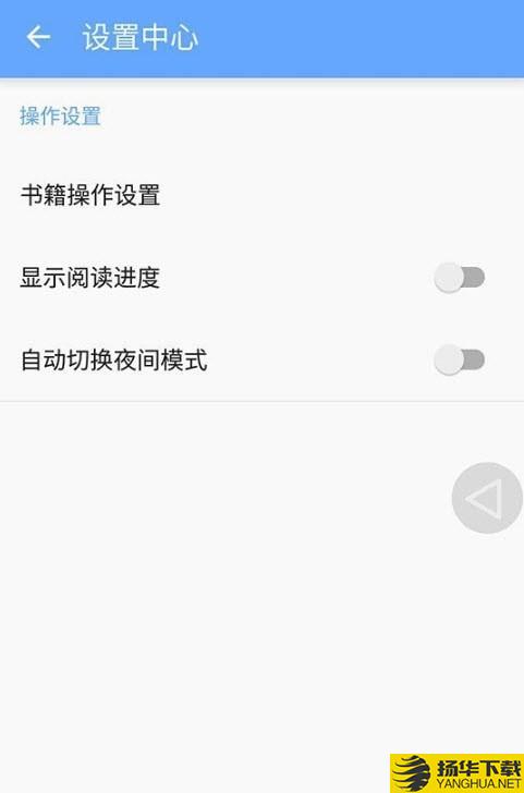 ireader青春版下载最新版（暂无下载）_ireader青春版app免费下载安装