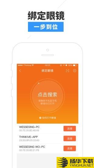 一起看下载最新版（暂无下载）_一起看app免费下载安装