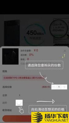 价由你下载最新版（暂无下载）_价由你app免费下载安装