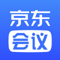 京东会议下载最新版（暂无下载）_京东会议app免费下载安装