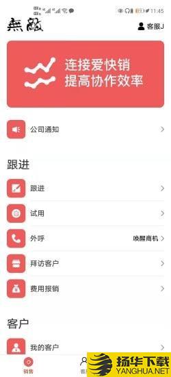 布谷云下载最新版（暂无下载）_布谷云app免费下载安装