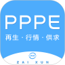 PPPE圈下载最新版（暂无下载）_PPPE圈app免费下载安装