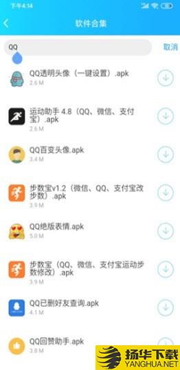 懂少软件库下载最新版（暂无下载）_懂少软件库app免费下载安装