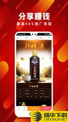 信智99GO下载最新版（暂无下载）_信智99GOapp免费下载安装