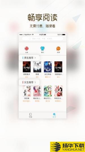 卡夜阁下载最新版（暂无下载）_卡夜阁app免费下载安装