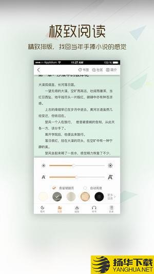 卡夜阁下载最新版（暂无下载）_卡夜阁app免费下载安装