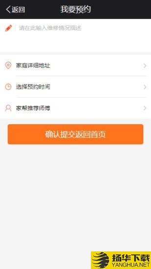 赛利宝下载最新版（暂无下载）_赛利宝app免费下载安装