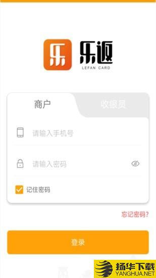 乐返下载最新版（暂无下载）_乐返app免费下载安装