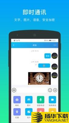 万锦里下载最新版（暂无下载）_万锦里app免费下载安装