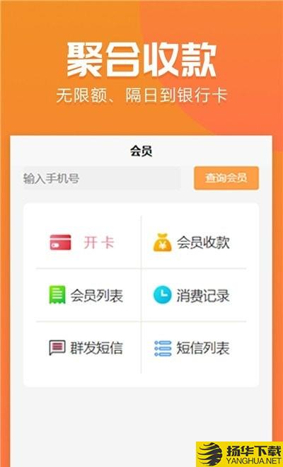 聚巷助手下载最新版（暂无下载）_聚巷助手app免费下载安装