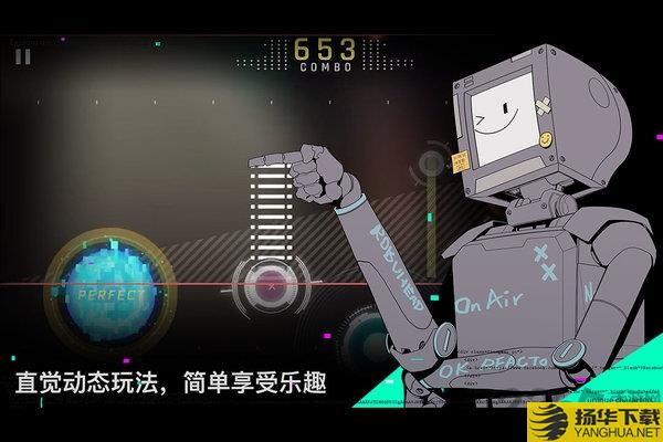 音乐世界cytus2安卓全解锁账号 cytus2吾爱破解下载