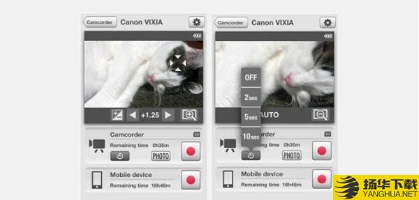 CameraAccess下载最新版（暂无下载）_CameraAccessapp免费下载安装