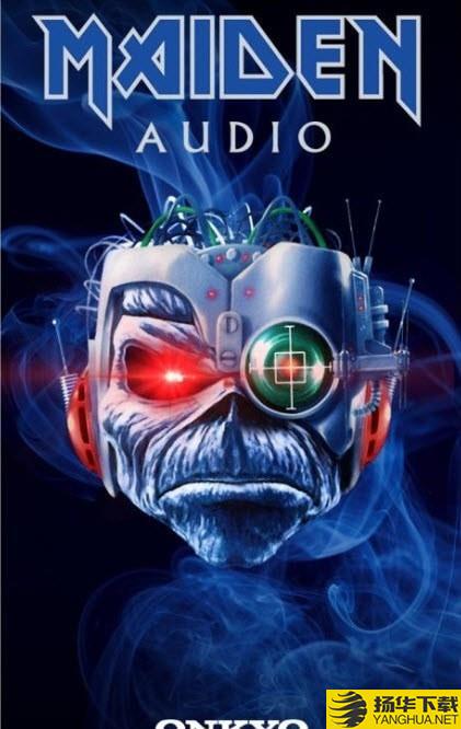 MaidenAudio下载最新版（暂无下载）_MaidenAudioapp免费下载安装