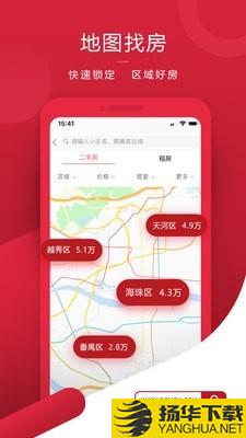 德诚行下载最新版（暂无下载）_德诚行app免费下载安装