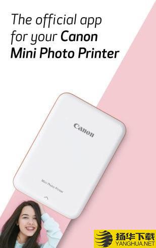 canon mini print